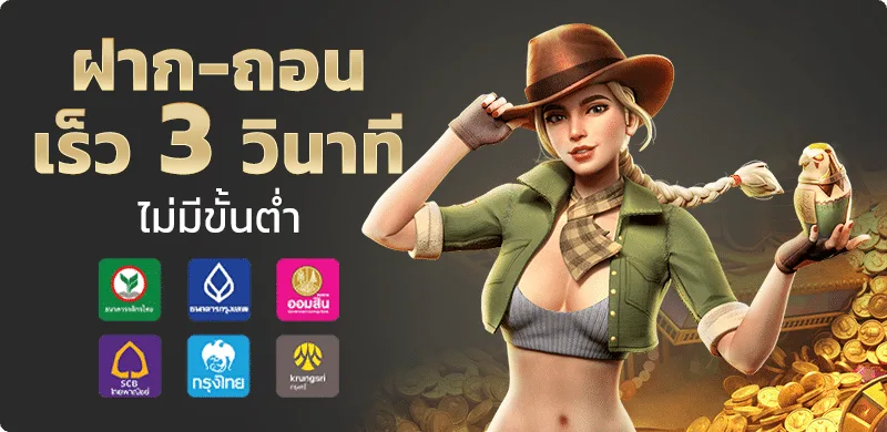 24thcompany ทางเข้า สมัครสมาชิก เว็บสล็อตคาสิโน