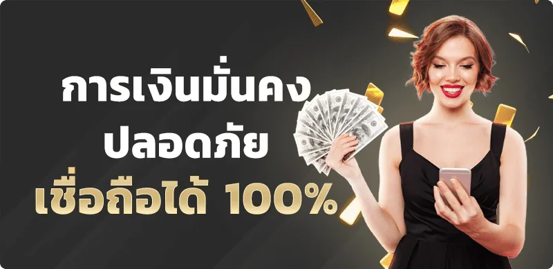 24thcompany ทางเข้า สมัครสมาชิก เว็บสล็อตคาสิโน