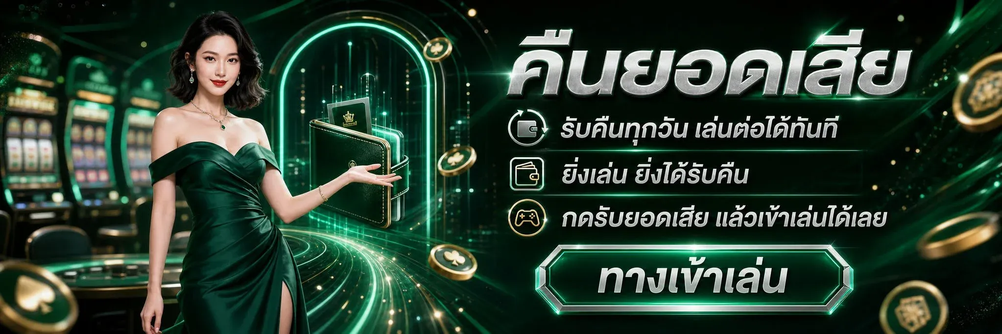 24thcompany ทางเข้า สมัครสมาชิก เว็บสล็อตคาสิโน